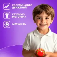 Мяч резиновый, диаметр 10 см, эко, ручное окрашивание