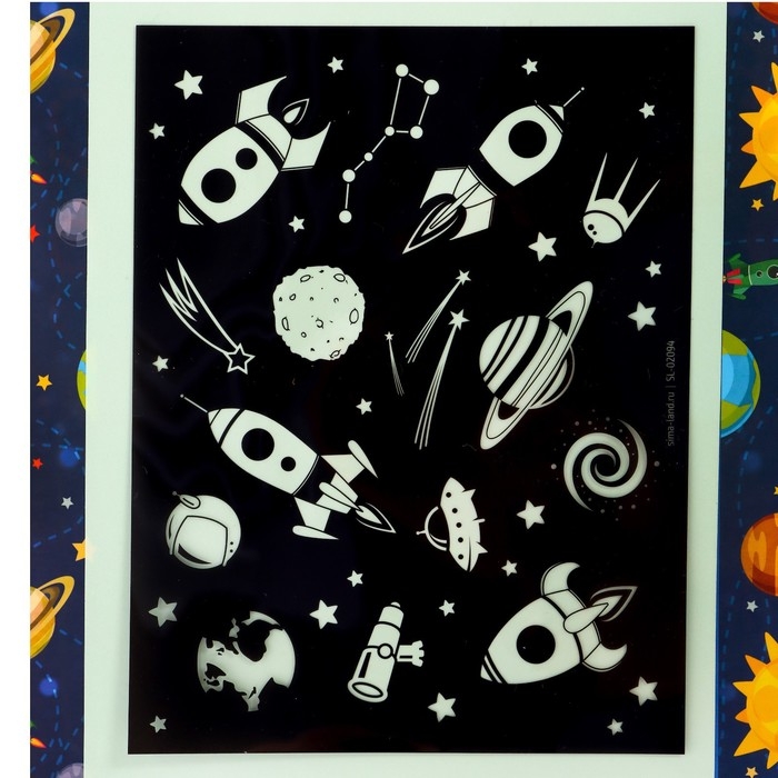 Набор для рисования светом «Космос», ручка с фонариком и невидимыми чернилами Набор для рисования светом «Космос», ручка с фонариком и невидимыми чернилами