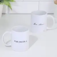 Кружка керамическая More Amor, 320 мл