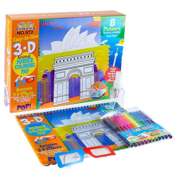 Книжка-раскраска многоразовая «Достопримечательности» фломастеры 12 цв., 3D очки, бутылочка для воды Книжка-раскраска многоразовая «Достопримечательности» фломастеры 12 цв., 3D очки, бутылочка для воды