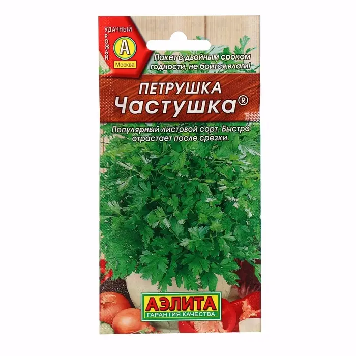 Семена Петрушка листовая &laquo;Частушка&raquo;, 2 г, &laquo;АЭЛИТА&raquo;