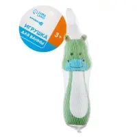 Резиновая игрушка для ванны Крошка Я &laquo;Пищалка&raquo;, 12 см, МИКС