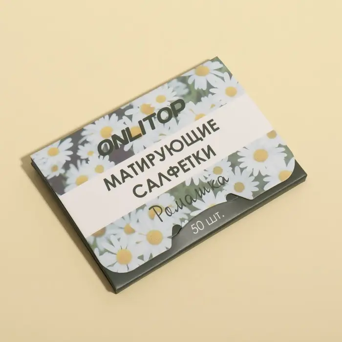 Матирующие салфетки «Natural Aroma», 50 шт, с ароматом ромашки Матирующие салфетки «Natural Aroma», 50 шт, с ароматом ромашки