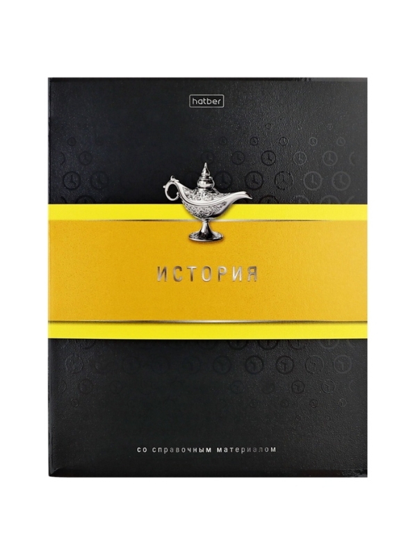 Комплект предметных тетрадей 48 листов, 12 предметов Hatber «Гармония», обложка мелованный картон, выборочный лак, с интерактивным справочником, ... Комплект предметных тетрадей 48 листов, 12 предметов Hatber «Гармония», обложка мелованный картон, выборочный лак, с интерактивным справочником, ...