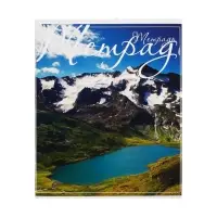 Тетрадь 48 листов в клетку Calligrata &laquo;Пейзаж&raquo;, обложка мелованный картон, блок №2, белизна 75% (серые листы), МИКС