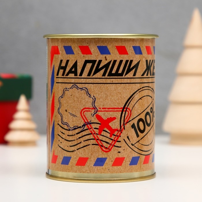 Копилка-банка металл Копилка-банка металл "Напиши желание"