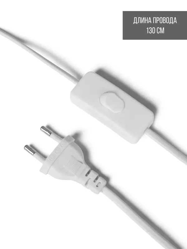 Лампа настольная Лампа настольная "Песочные замки" 1х40Вт Е14 белый 21х21х32 см RISALUX