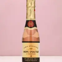 Гель для душа шампанское &laquo;Море&raquo;, 500 мл, аромат свежих цветов, Чистое счастье