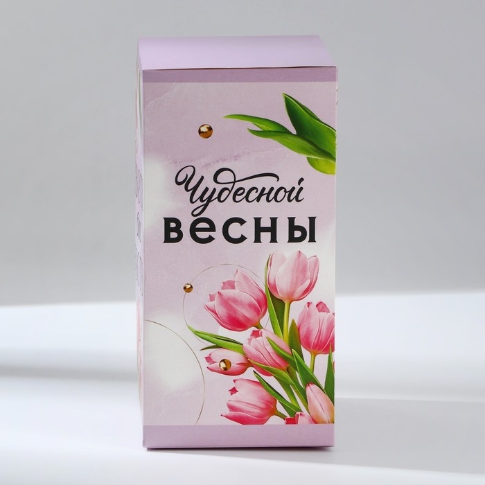 Подарочный набор: термостакан, ежедневник А6, 120 л., брелок, ручка «Цвети от счастья» Подарочный набор: термостакан, ежедневник А6, 120 л., брелок, ручка «Цвети от счастья»