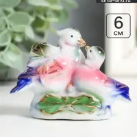 Фигурка керамика &laquo;Уточки-мандаринки&raquo;, цветные, 7.5&times;6&times;3.5 см