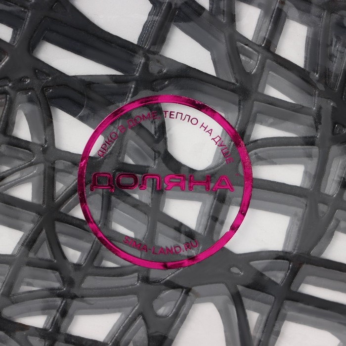 Салфетки сервировочные на стол Доляна «Милла», 4 шт, 30×45 см, цвет чёрный