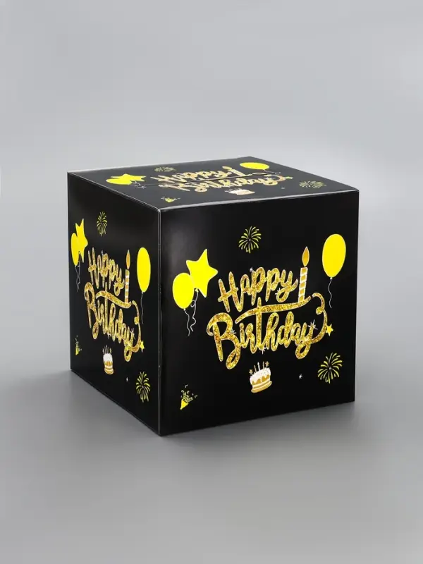 Коробка денежный сюрприз 13 х 13 х 11 см Коробка денежный сюрприз 13 х 13 х 11 см