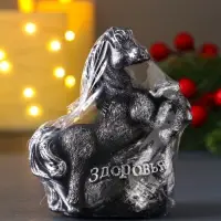 Свеча Символ Года  "Лошадь с мешком подарков", лак, 9,2*8*5, черная