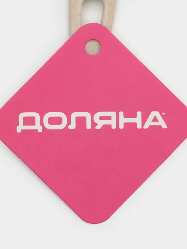 Половник - шумовка Доляна, 27 см, пластик, бежевый