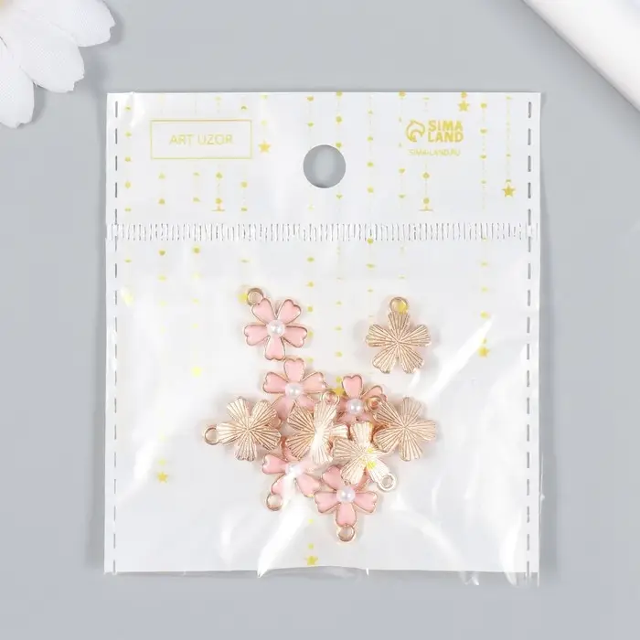 Декор для творчества металл, эмаль "Цветок с бусинкой" розовый 1,5х1,3 см