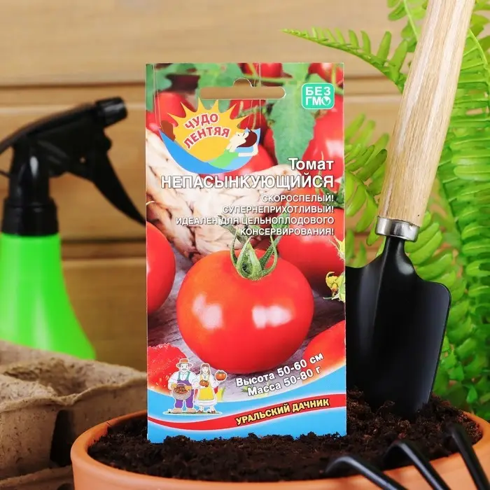 Семена Томат Семена Томат "Непасынкующийся" скороспелый, детерминантный,низкорослый, 20 шт.