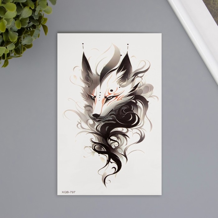 Татуировка на тело цветная Татуировка на тело цветная "Белый лис в завитках" 11,4х21 см