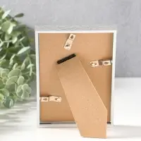 Фоторамка пластик 10х15 см "Современная классика" серый и белый 16х10,8х1,5 см