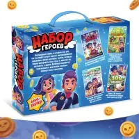 Подарочный набор 4в1 &laquo;Набор героев&raquo;, книги, значки, наклейки
