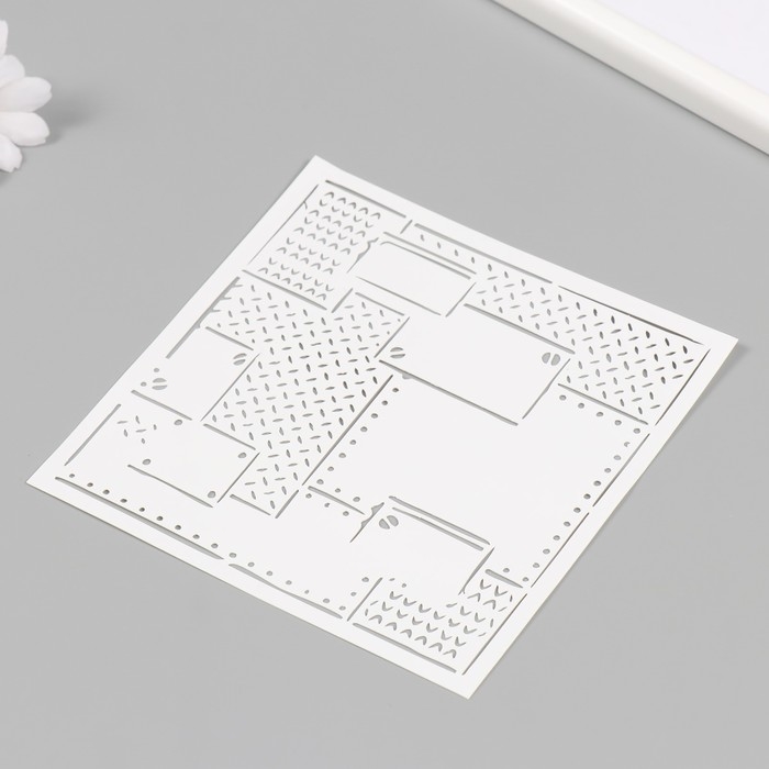 Трафарет пластиковый Трафарет пластиковый "Схемы" 15х15 см