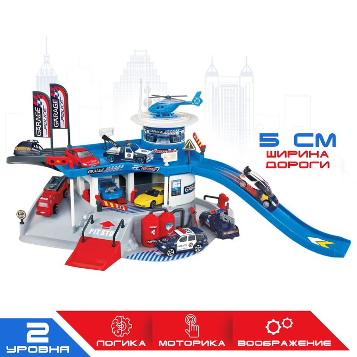Игровой набор «Полицейский участок», 2 уровня, вертолетная площадка Игровой набор «Полицейский участок», 2 уровня, вертолетная площадка