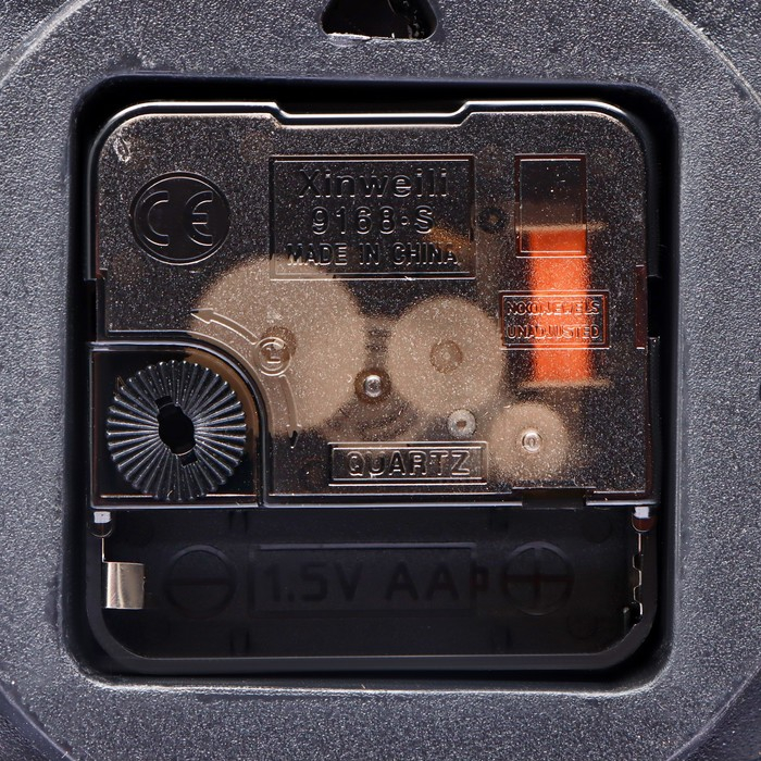 Часы настенные интерьерные, для кухни,  Часы настенные интерьерные, для кухни, "Кофейная чашка", 31 х 33 см, черные