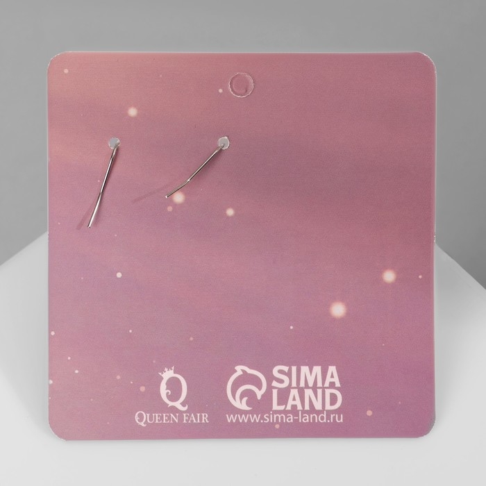 Серьги ассорти «Радость» медведи, цвет розовый в серебре Серьги ассорти «Радость» медведи, цвет розовый в серебре