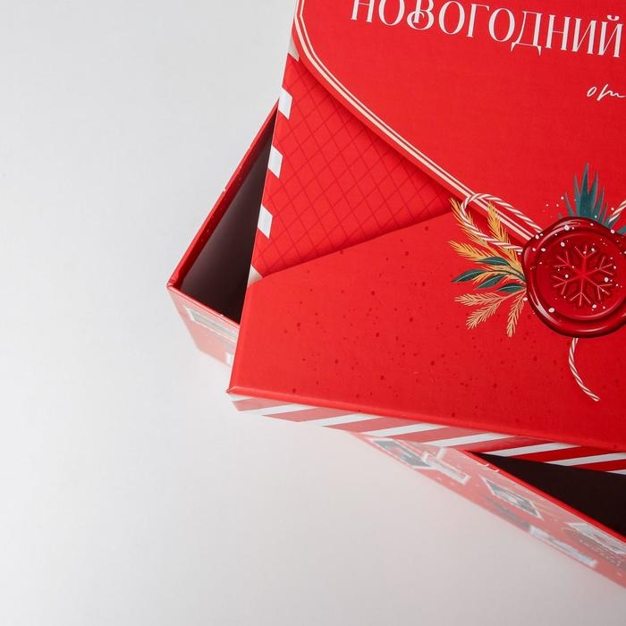 Набор подарочных коробок 5 в 1 «Новогодняя почта», 14 х 14 х 8 - 22 х 22 х 12 см, Новый год Набор подарочных коробок 5 в 1 «Новогодняя почта», 14 х 14 х 8 - 22 х 22 х 12 см, Новый год