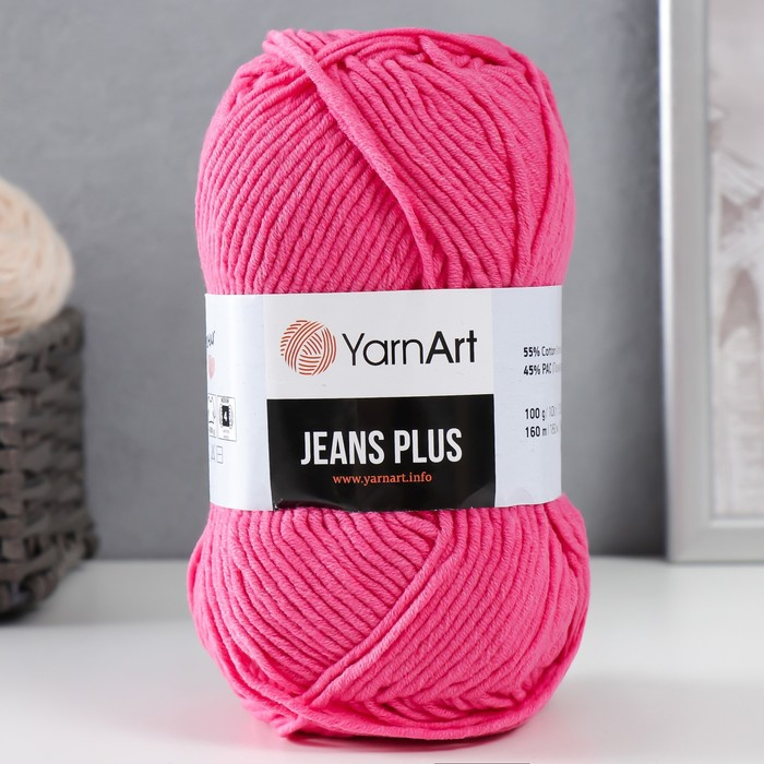 Пряжа  Пряжа "Jeans plus" 55% хлопок, 45% акрил 160м/100гр (42 малиновый)