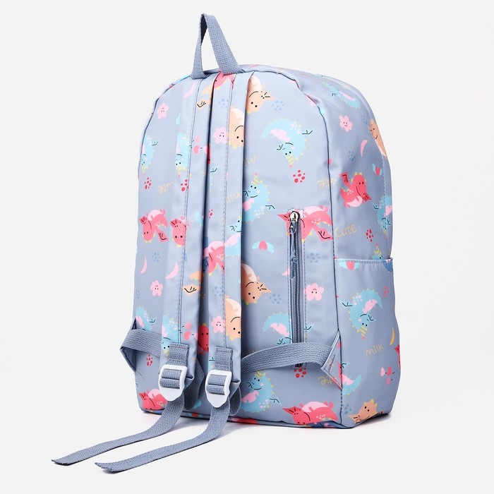 Рюкзак школьный из текстиля на молнии, наружный карман, цвет серый Рюкзак школьный из текстиля на молнии, наружный карман, цвет серый