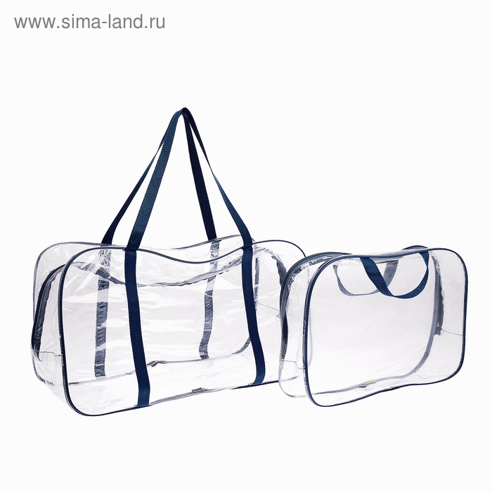 Сумка в роддом, размер 30х50х25 см, с косметичкой ПВХ120, цвет Микс (голубой/синий), Mum&Baby Сумка в роддом, размер 30х50х25 см, с косметичкой ПВХ120, цвет Микс (голубой/синий), Mum&Baby