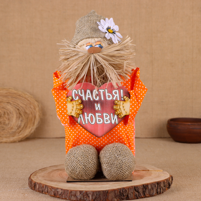 Оберег-домовой Оберег-домовой "Эксклюзив, с сердцем",МИКС 43х30х23 см