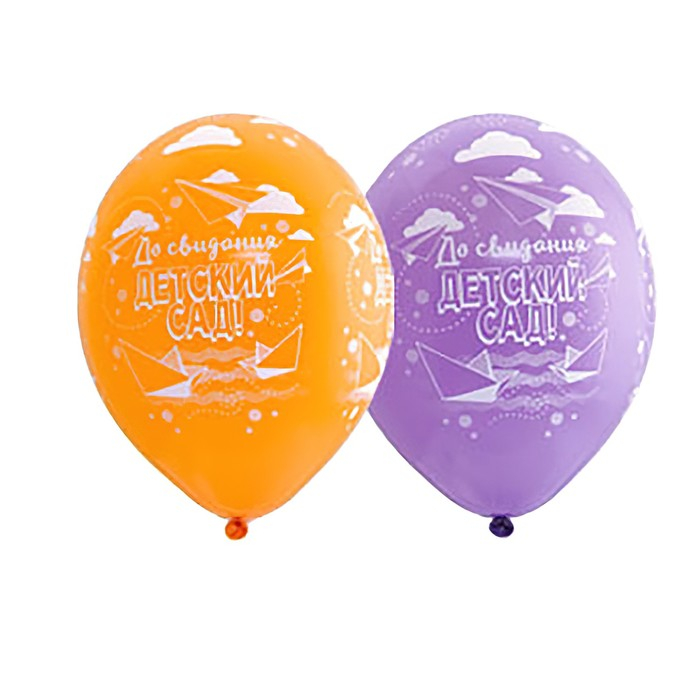 Шар латексный 14 Шар латексный 14" «До свидания детский сад», пастель, шелк, набор 25 шт.