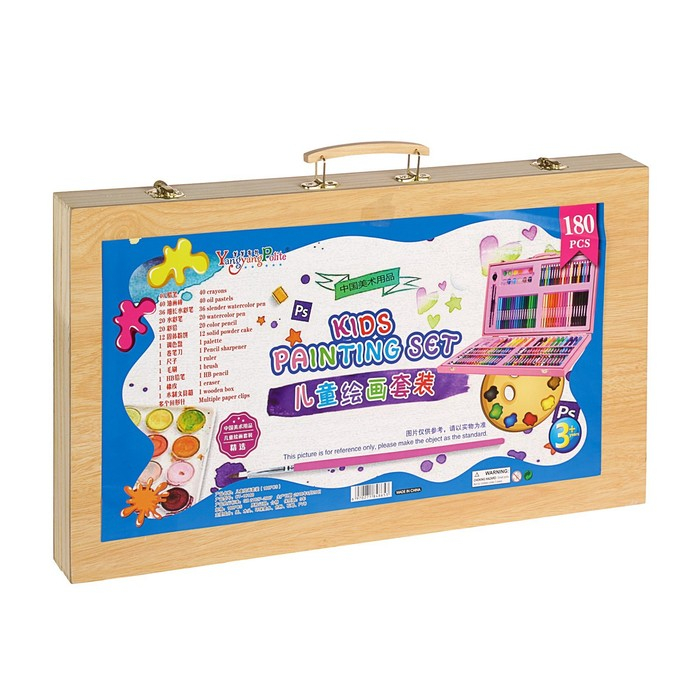 Набор для рисования в деревянном чемоданчике Набор для рисования в деревянном чемоданчике