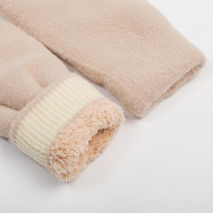 Варежки женские MINAKU  Варежки женские MINAKU "Мягкость", р-р 23 см, цв. бежевый