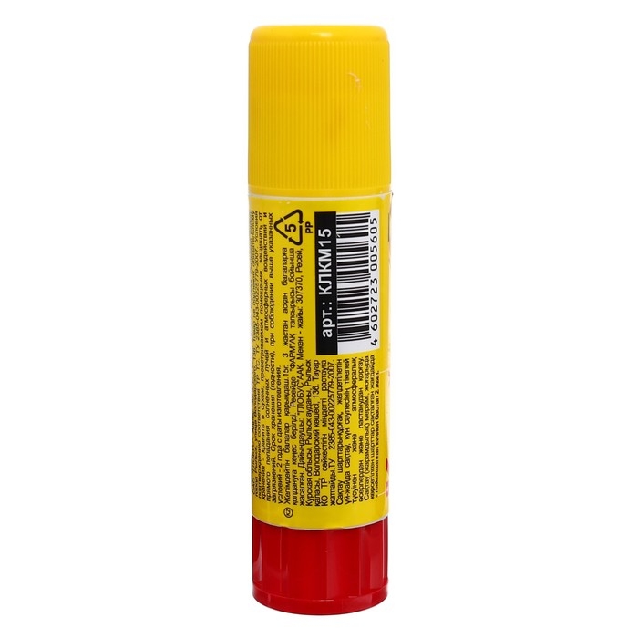 Клeй-карандаш Magic 15 г, Клeй-карандаш Magic 15 г, "Каляка-Маляка", магический исчезающий