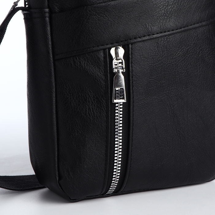 Сумка мужская на молнии, цвет чёрный Сумка мужская на молнии, цвет чёрный