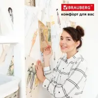 Клеевые подушечки многоразовые BRAUBERG, 80 шт., бесследное удаление, белые