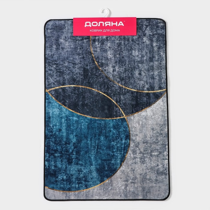 Коврик для дома Доляна «Мэни», 60×90 см, цвет синий