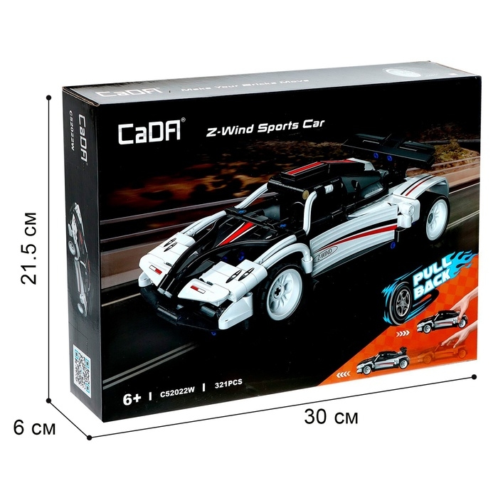 Конструктор инерционный «Спорткар», 351 деталь Конструктор инерционный «Спорткар», 351 деталь