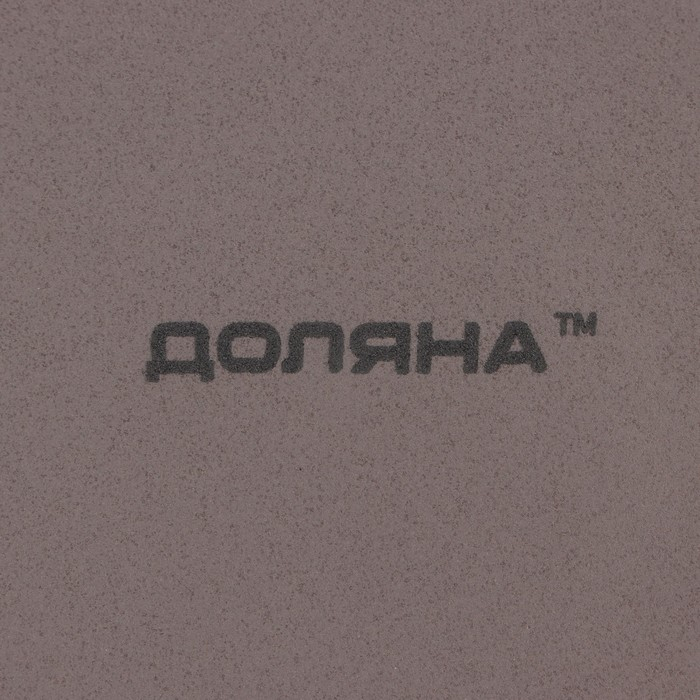 Набор тарелок керамических Доляна «Пастель», 18 предметов: 6 тарелок d=19 см, 6 тарелок d=27 см, 6 мисок d=19 см, цвет коричневый