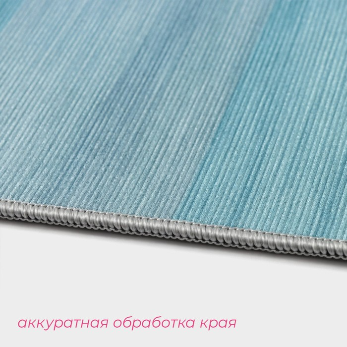 Коврик для ванной Доляна «Лазурный», 50×80 см, цвет синий