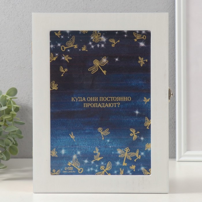 Ключница дерево 6 крючков Ключница дерево 6 крючков "Бабочки-ключи" золото 26х20,3х5,5 см