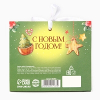 Новый год! Чай ягодно - травяной со смородиной «Зима стучится», 50 г