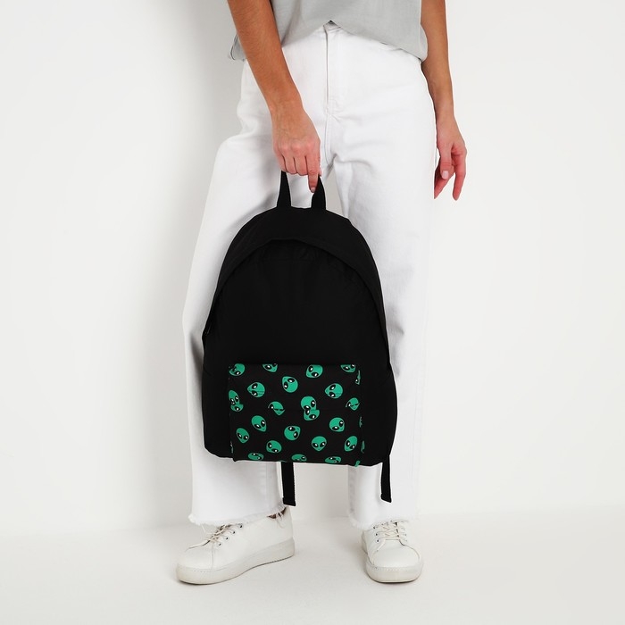 Рюкзак школьный текстильный «Пришелец», с карманом, цвет чёрный Рюкзак школьный текстильный «Пришелец», с карманом, цвет чёрный