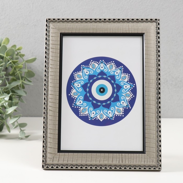 Фоторамка пластик 13х18 см Фоторамка пластик 13х18 см "Танзания" серебро 21,7х16,7х1,2 см