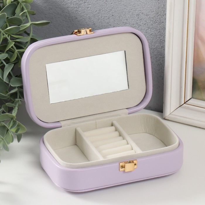 Шкатулка кожзам для украшений  Шкатулка кожзам для украшений "Эмори" сиреневая15х10х4,5 см