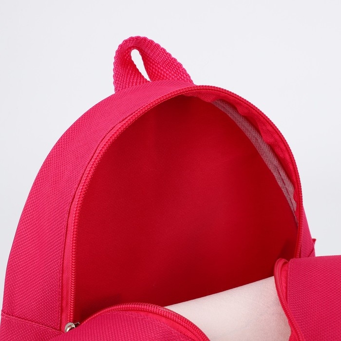 Рюкзак детский для девочки «Сладкий котик», р-р. 23х20,5 см