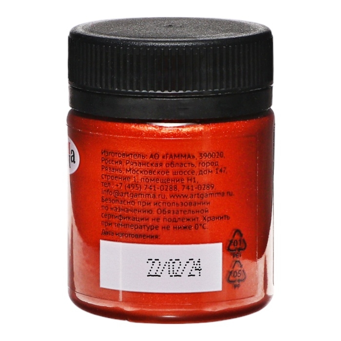 Гуашь художественная в банке 40 мл, Гамма Гуашь художественная в банке 40 мл, Гамма "Старый мастер", медь