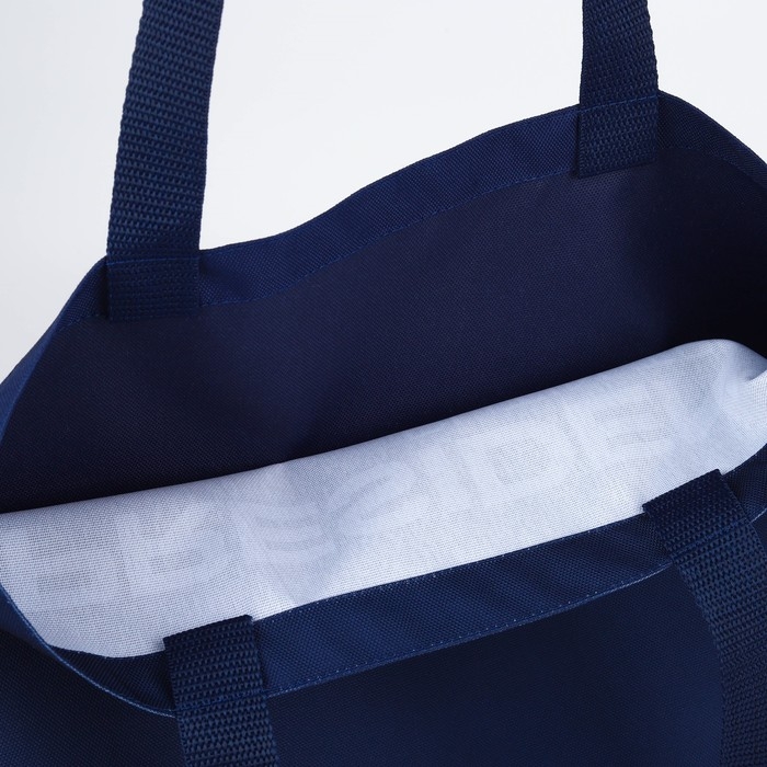 Сумка шоппер Putin team, 35 х 40 х 0.5 см, синяя Сумка шоппер Putin team, 35 х 40 х 0.5 см, синяя